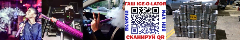 Как найти наркотики Альметьевск КОКАИН Галлюциногенные грибы Каннабис А ПВП