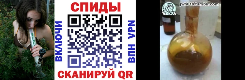 БУТИРАТ жидкий экстази blacksprut сайт нарко площадка как зайти Альметьевск