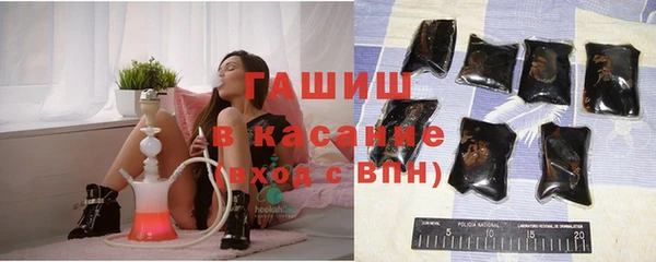 тгк Пестово