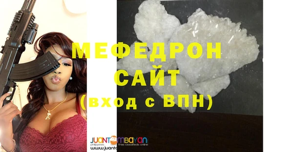 ECSTASY Переславль-Залесский