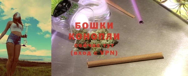 ECSTASY Переславль-Залесский