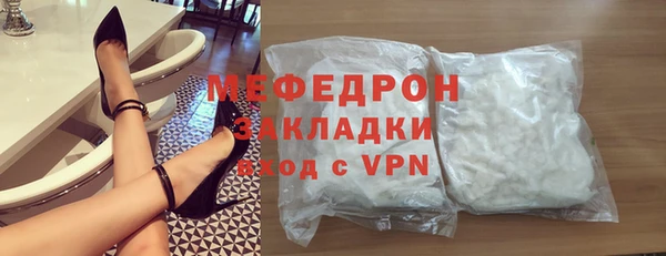тгк Пестово