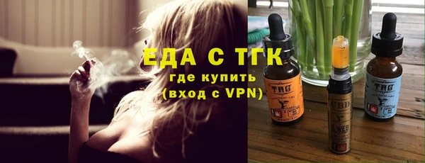ECSTASY Переславль-Залесский