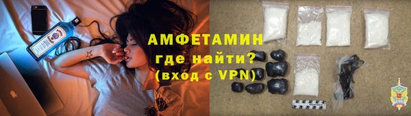 ECSTASY Переславль-Залесский