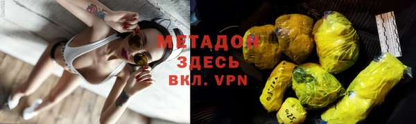 ECSTASY Переславль-Залесский
