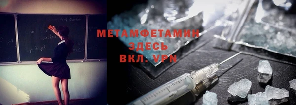 тгк Пестово