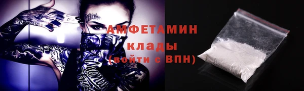 ECSTASY Переславль-Залесский