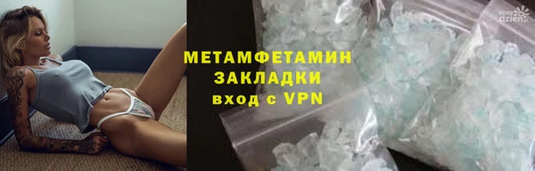 тгк Пестово