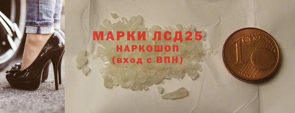 ECSTASY Переславль-Залесский