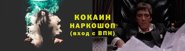 ECSTASY Переславль-Залесский