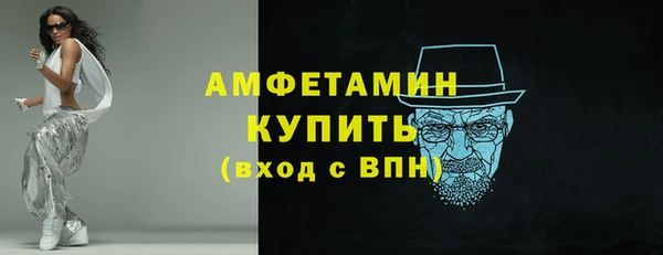тгк Пестово