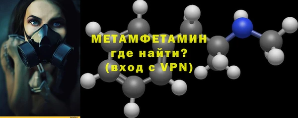 ешки Пересвет