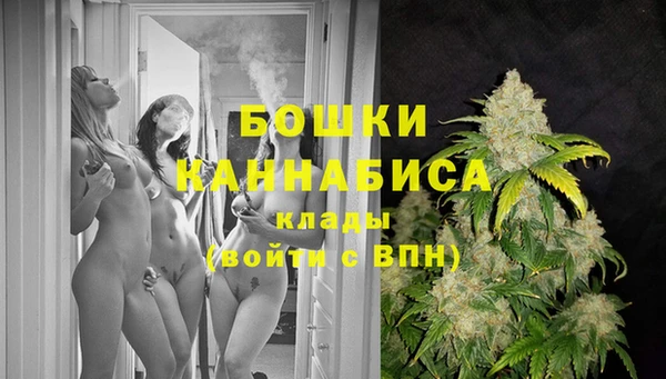 ECSTASY Переславль-Залесский
