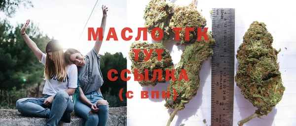 ECSTASY Переславль-Залесский
