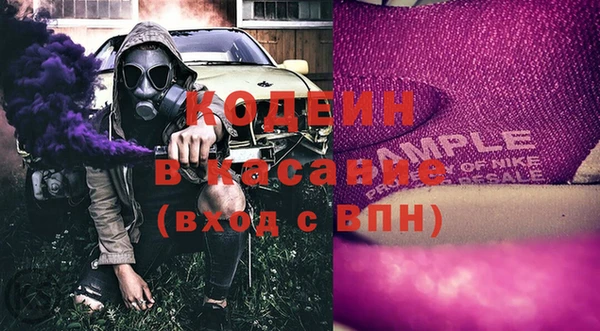 тгк Пестово