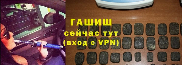 ешки Пересвет