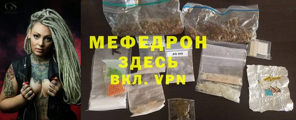 ECSTASY Переславль-Залесский