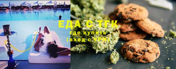 ECSTASY Переславль-Залесский