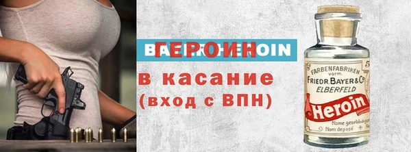 ECSTASY Переславль-Залесский