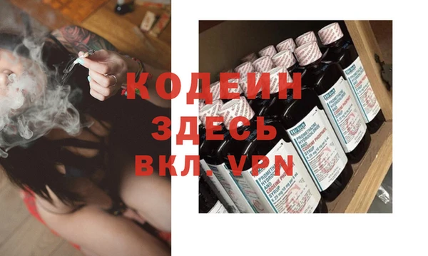 ECSTASY Переславль-Залесский