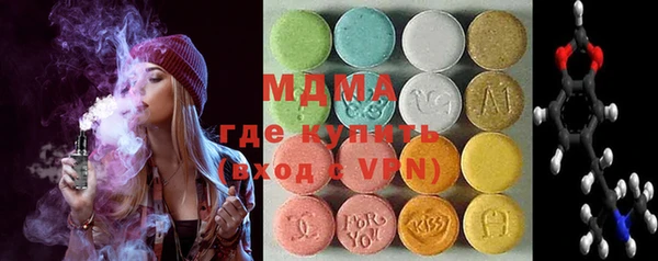 тгк Пестово
