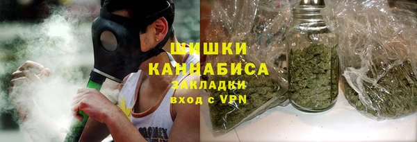 ECSTASY Переславль-Залесский