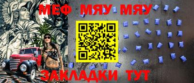 эйфоретик Апрелевка