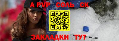 кокаин премиум Аргун