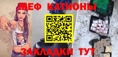 кокаин премиум Аргун