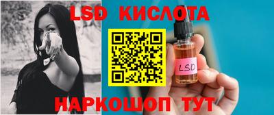 2c-b Шахты