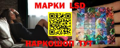 2c-b Шахты