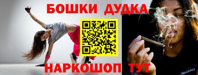 эйфоретик Апрелевка