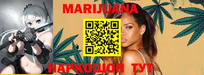 spice Апшеронск