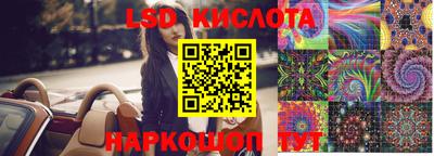 дурь Шелехов