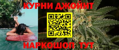 2c-b Шахты