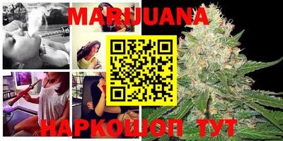 кокаин премиум Аргун