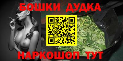 эйфоретик Апрелевка