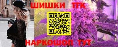 кокаин премиум Балашиха