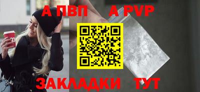 2c-b Шахты