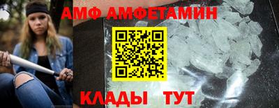 дурь Шелехов