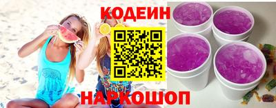 дурь Шелехов
