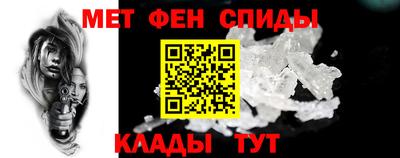 2c-b Шахты