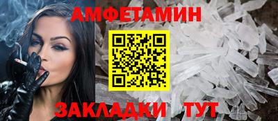 кокаин премиум Аргун