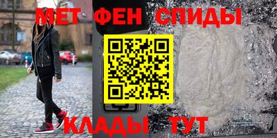 2c-b Шахты