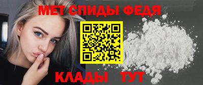 дурь Шелехов