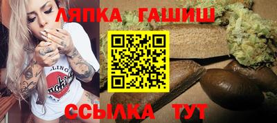 эйфоретик Апрелевка