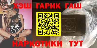 эйфоретик Апрелевка