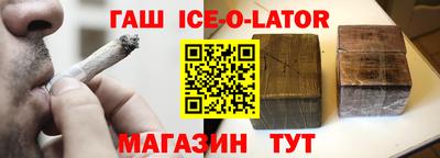дурь Шелехов
