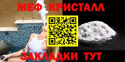 дурь Шелехов