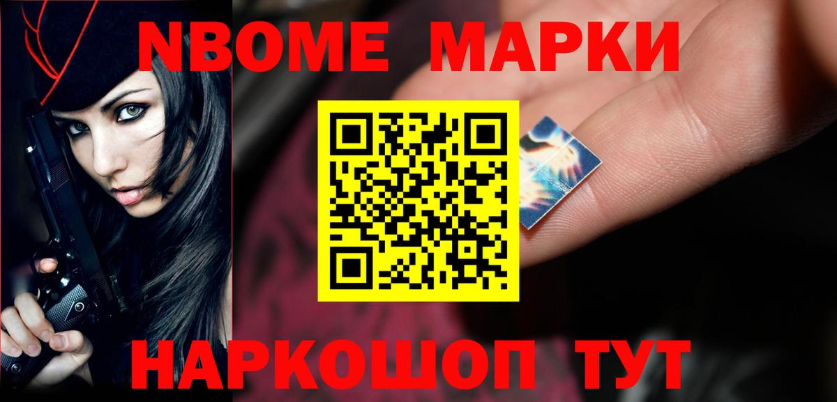 LSD-25 экстази ecstasy  ЛСД экстази ecstasy  Альметьевск 